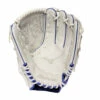 Best Sale 🌟 Mizuno MVP Prime SE 12.5 Inch 🥎 Softball Glove GMVP1250PSEF8 🧨