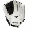 Best deal 🔔 Mizuno Franchise 12 Inch 🥎 Softball Glove GFN1201F4 🌟