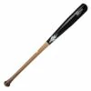 New 😍 Hakusoh Ignition H271 Maple Bat 🛒