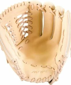 Best deal ❤️ Marucci Ascension 11.75 Inch Elite Youth Glove 🌟